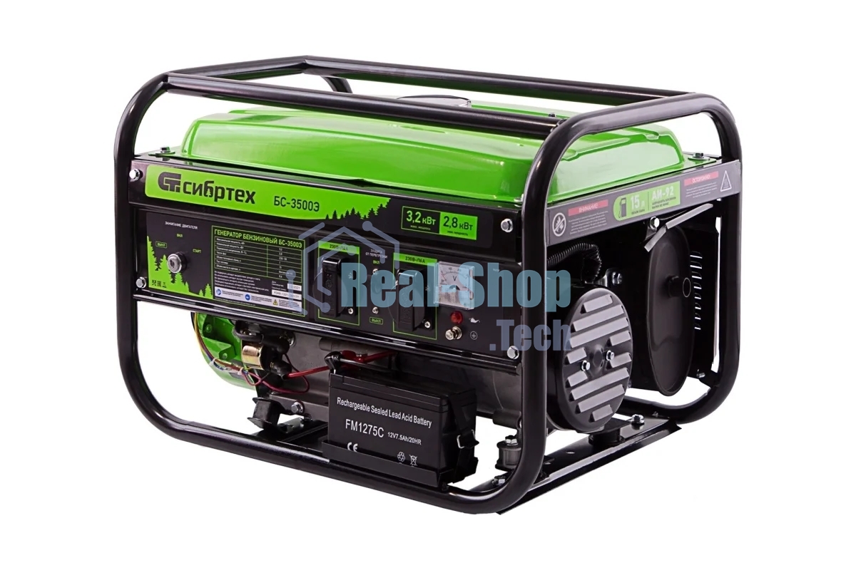 Электрогенератор бензиновый Сибртех БС-3500Э, 3.2 кВт, 96 дБ, 44.4 кг
