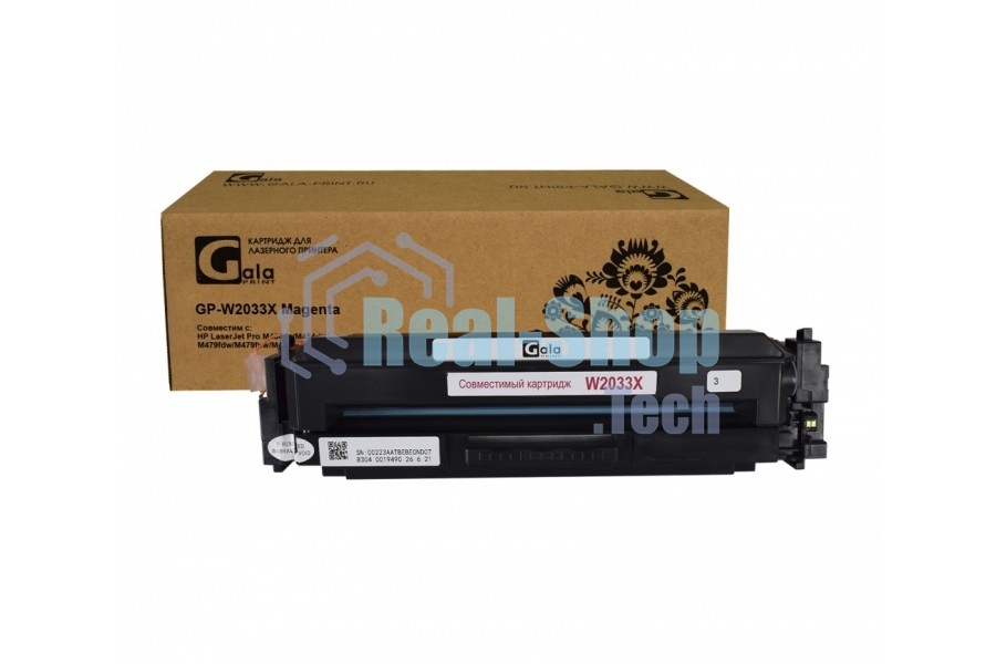 Картридж лазерный GalaPrint GP-W2033X (415X) пурпурный с эмулятором (6000 стр) для HP LaserJet Pro M454dn/M454dw/M479fdw/M479fnw/M479dw/M479fdn