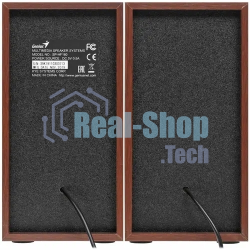 Акустическая система Genius SP-HF180, 2.0, 2 x 3W, USB-power, Wood