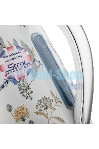 Чайник электрический BRAYER BR1083, 1.7л, стальной корпус