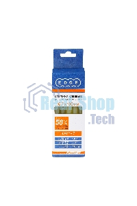 Стержни клеевые EDGE by PATRIOT 7*100 мм желтые, упаковка 10 шт