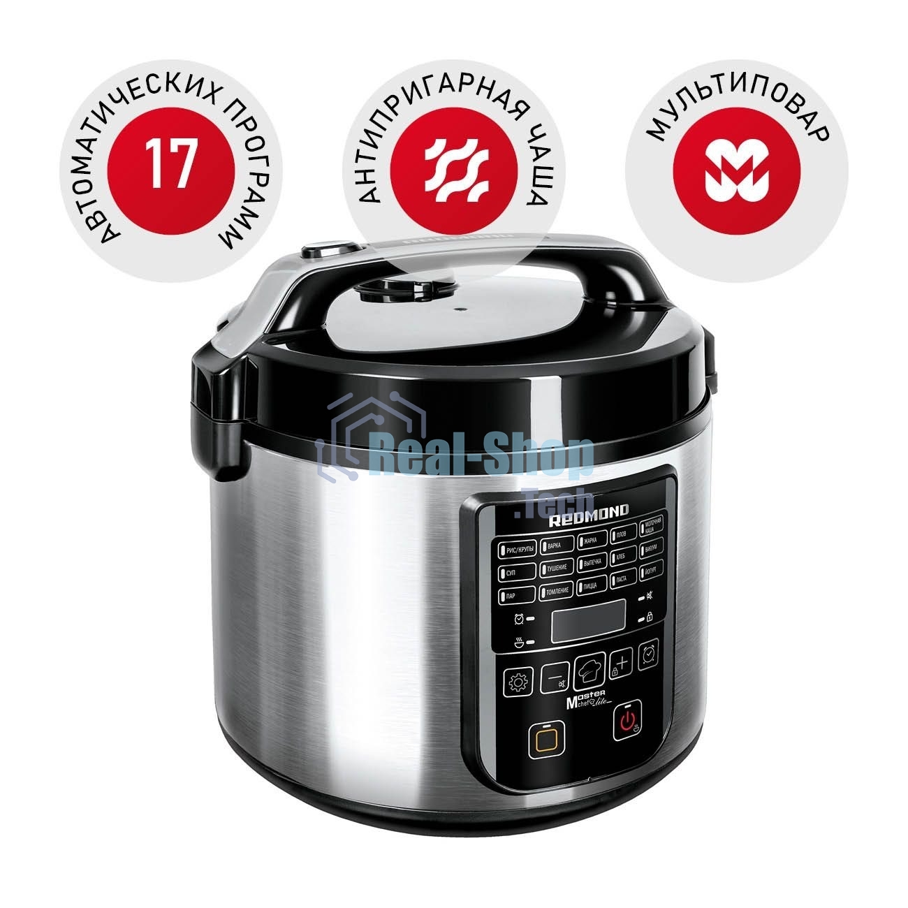 Мультиварка Redmond RMC-M36 сталь/черный