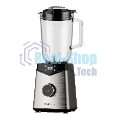 Блендер стационарный GARLYN X-1000