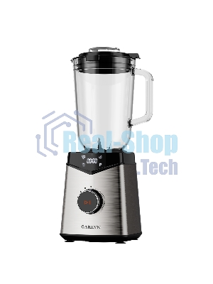 Блендер стационарный GARLYN X-1000