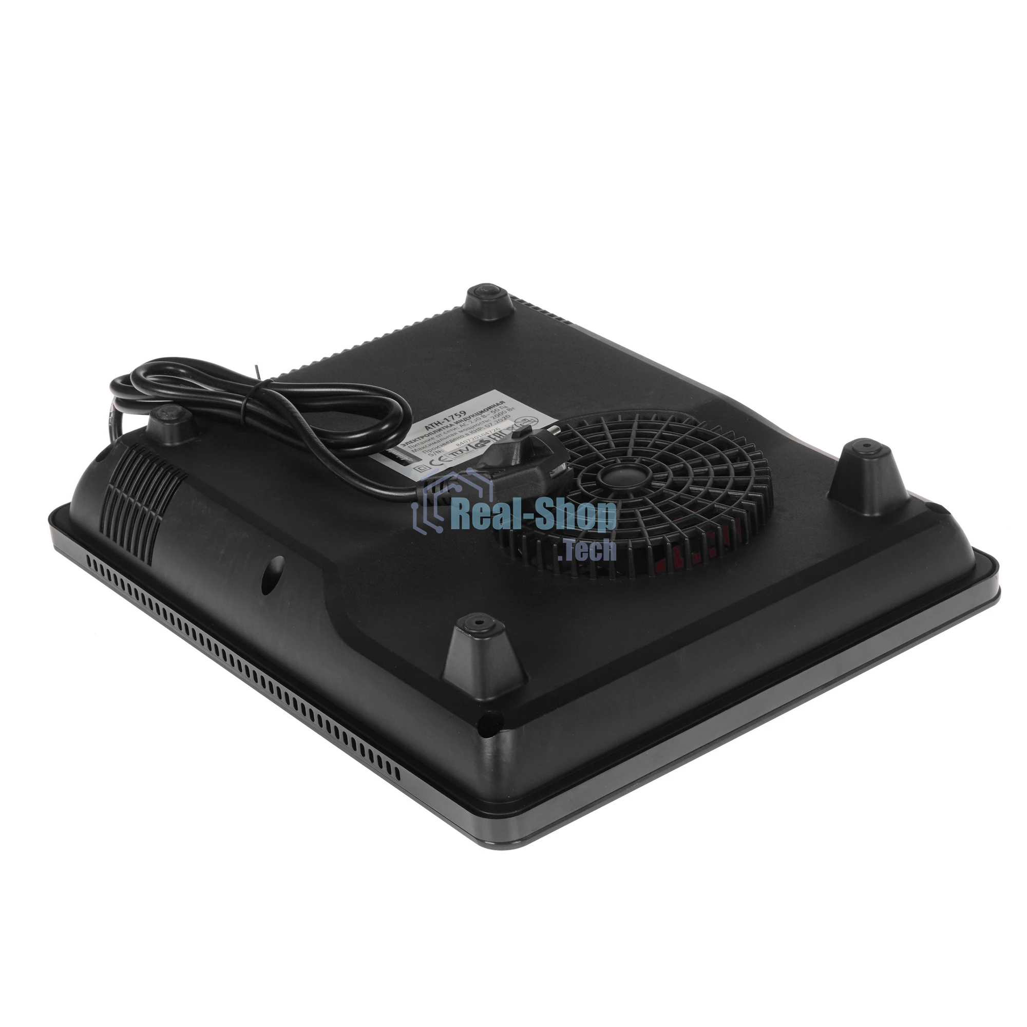 Плита настольная индукционная Atlanta ATH-1759 черный