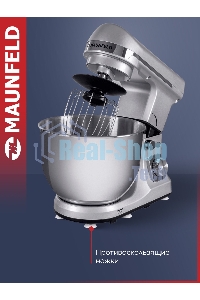 Миксер планетарный Maunfeld MF-431S