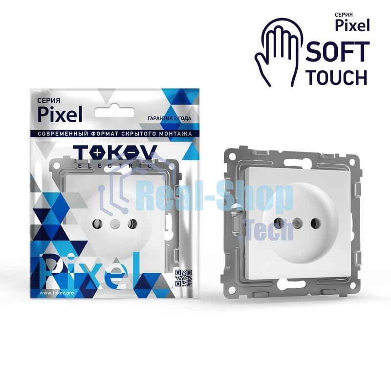 Розетка TOKOV ELECTRIC TKE-PX-R1SF-C34 1-м СП Pixel 16А IP20 без заземл. защ. шторки механизм айс