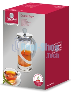 Френч-пресс0,6 л Rondell 838-RDS Crystal Grey