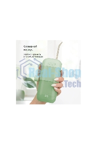 Ирригатор BQ IR002 Green, Мощность: 10 Вт, Портативный, Объем резервуара 230 мл, 2 насадки и дорожный чехол в комплекте, 11 режимов работы: Normal (нормальный), Soft (мягкий), Pulse (импульсный) + 8 DIY, Уровень влагозащиты: IPX7, Давление воды: 140-800 к