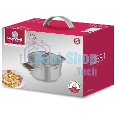 Кастрюля Rondell RDS-1791 Fjord 20 см (3,2 л)