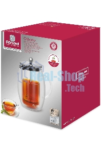 Френч-пресс с двойными стенками 0,6 л Rondell RDS-1821 Calypso
