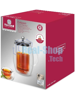 Френч-пресс с двойными стенками 0,6 л Rondell RDS-1821 Calypso