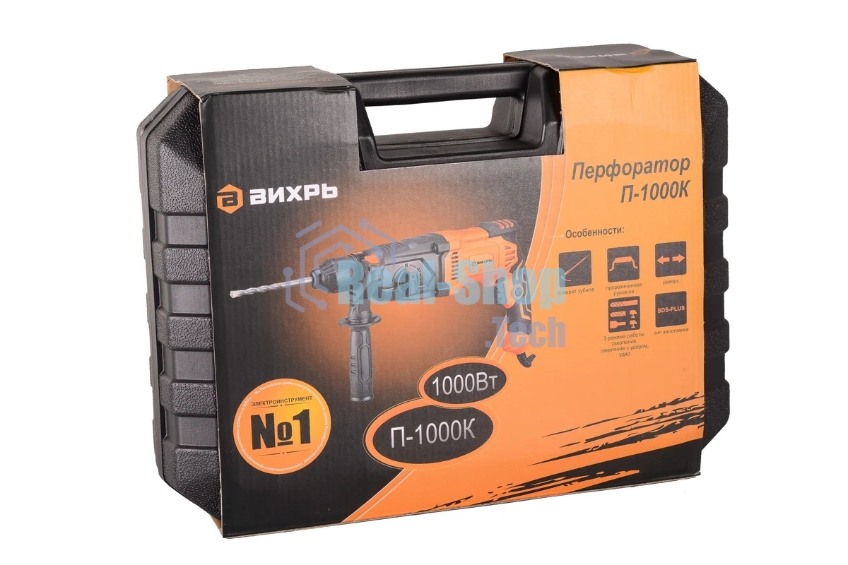 Перфоратор ВИХРЬ П-1000к Перфоратор SDS-plus 72/3/7 1000 Вт, сталь, бетон, дерево 13мм/30мм/40мм, 1100 об/мин, 5 дж, вес 3,4 кг