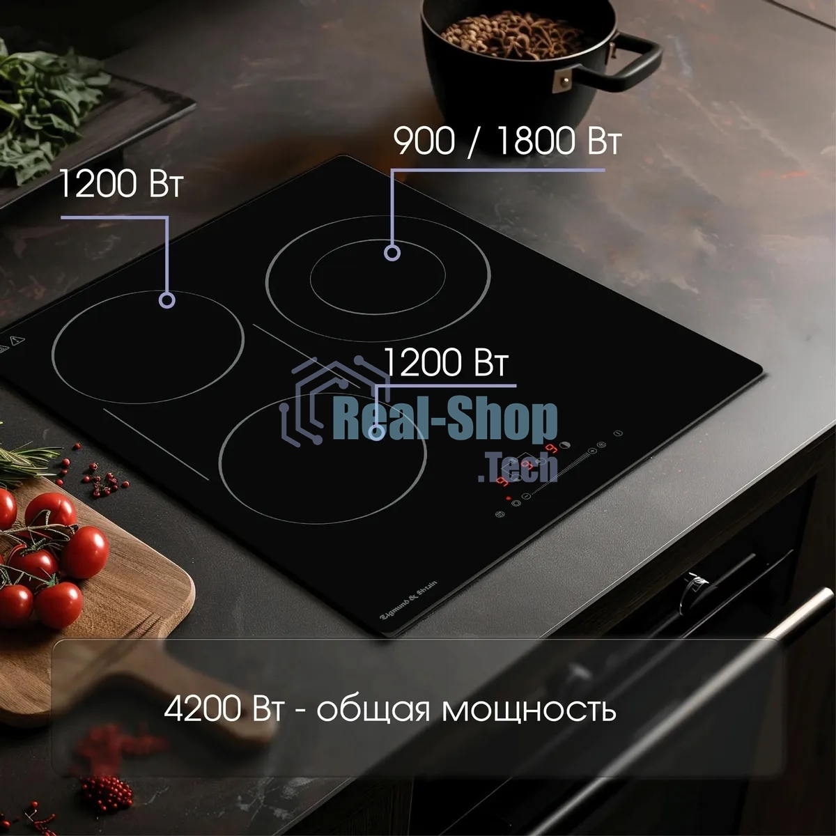 Электрическая варочная панель Zigmund & Shtain CN 42.4 B Hi-Light, независимая, черный