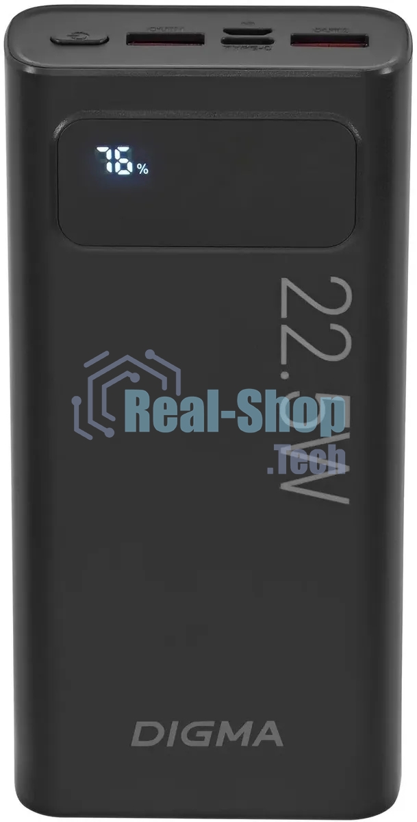 Портативный аккумулятор Digma DGPF20A 20000mAh QC3.0/PD3.0 22.5W 3A 2xUSB-A/USB-C черный