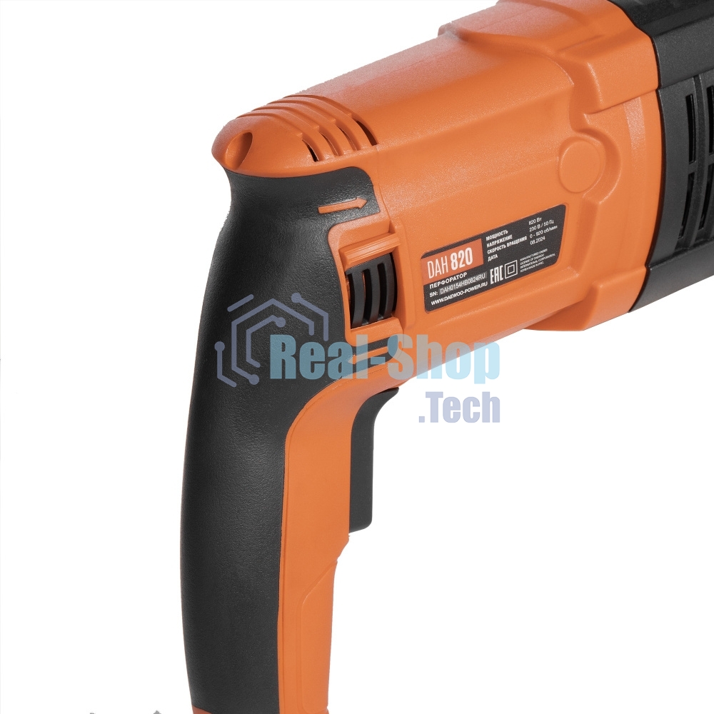 Перфоратор DAEWOO DAH 820 820Вт 3Дж