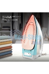 Утюг Hyundai H-SIP2700 2700Вт белый/серый