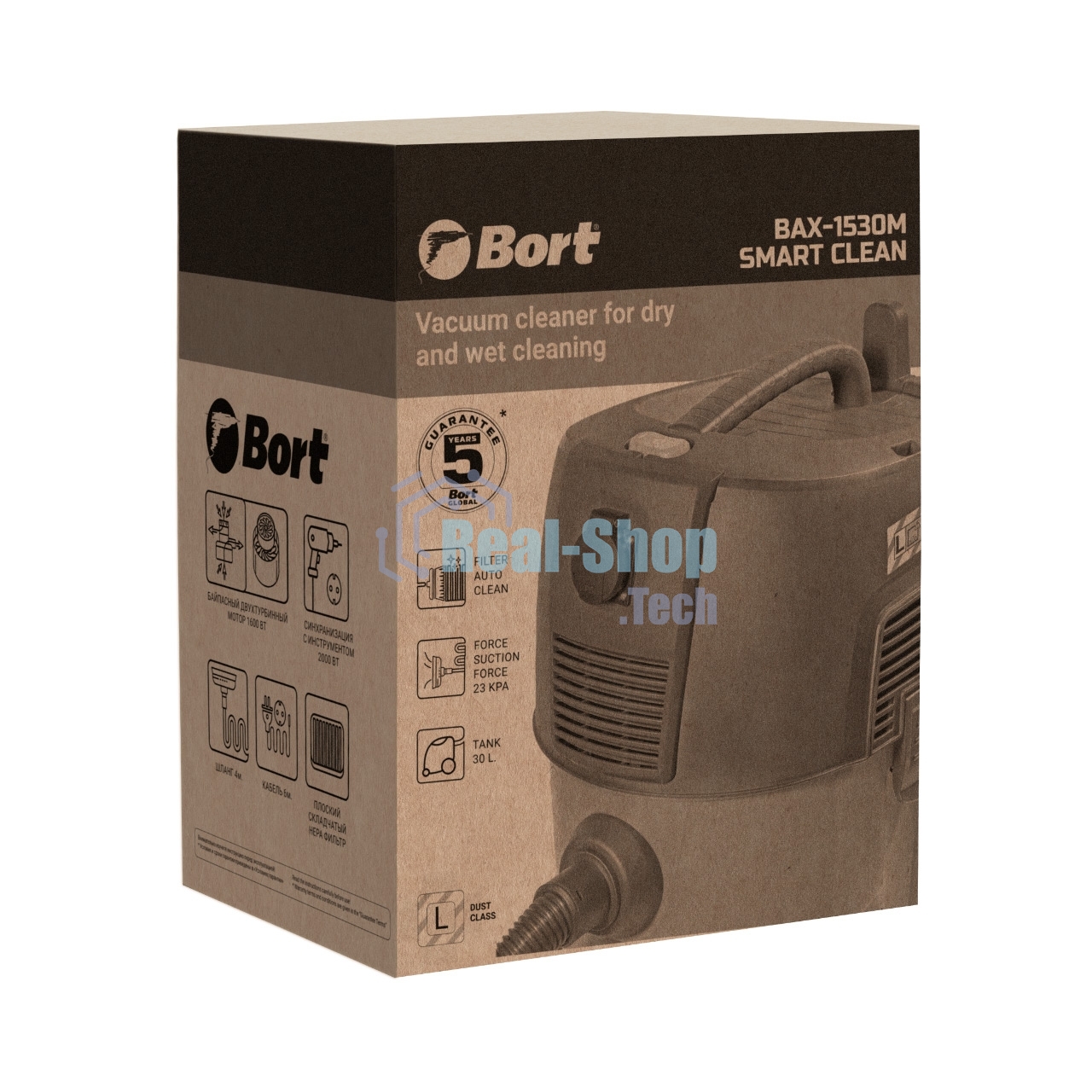 Строительный пылесос Bort BAX-1530M-Smart Clean 1600Вт (уборка: сухая/влажная) черный