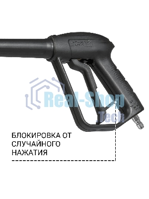 Мойка высокого давления Bort KEX-3000 91276308 3000 Вт, максимальное давление 160 бар, рабочее давление 130 бар, 7,5 л/мин, 7.3 кг, набор аксессуаров 3 шт