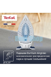 Парогенератор Tefal SV8001E1, синий / белый