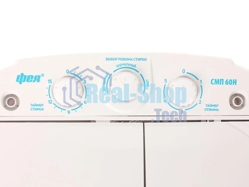 Стиральная машина Фея СМП 60 Н белый/голубой, загрузка вертикальная 6 кг, 1350 об/мин., класс: А