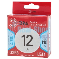 Лампа светодиодная ЭРА RED LINE LED GX-12W-840-GX53 R GX53 12 Вт таблетка нейтральный белый свет