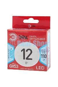 Лампа светодиодная ЭРА RED LINE LED GX-12W-840-GX53 R GX53 12 Вт таблетка нейтральный белый свет