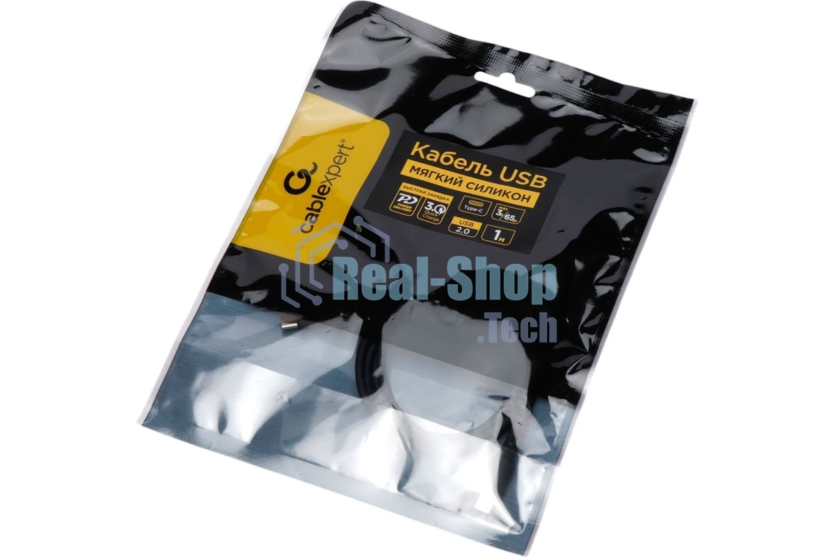Кабель USB2.0 Cablexpert CC-USB2S-CMCM-1M-BK Type-C/Type-C, 3А, 65Вт, PD/QC3.0, силиконовый, 24 AWG, медь, 1м, черный, пакет