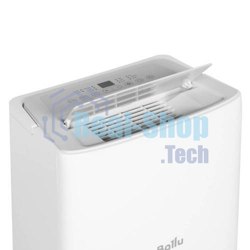 Осушитель воздуха Ballu Smart Duty Wi-Fi BD70T SD