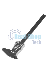 Штангенциркуль пластиковый Denzel 150 мм, электронный, большой дисплей, с глубиномером