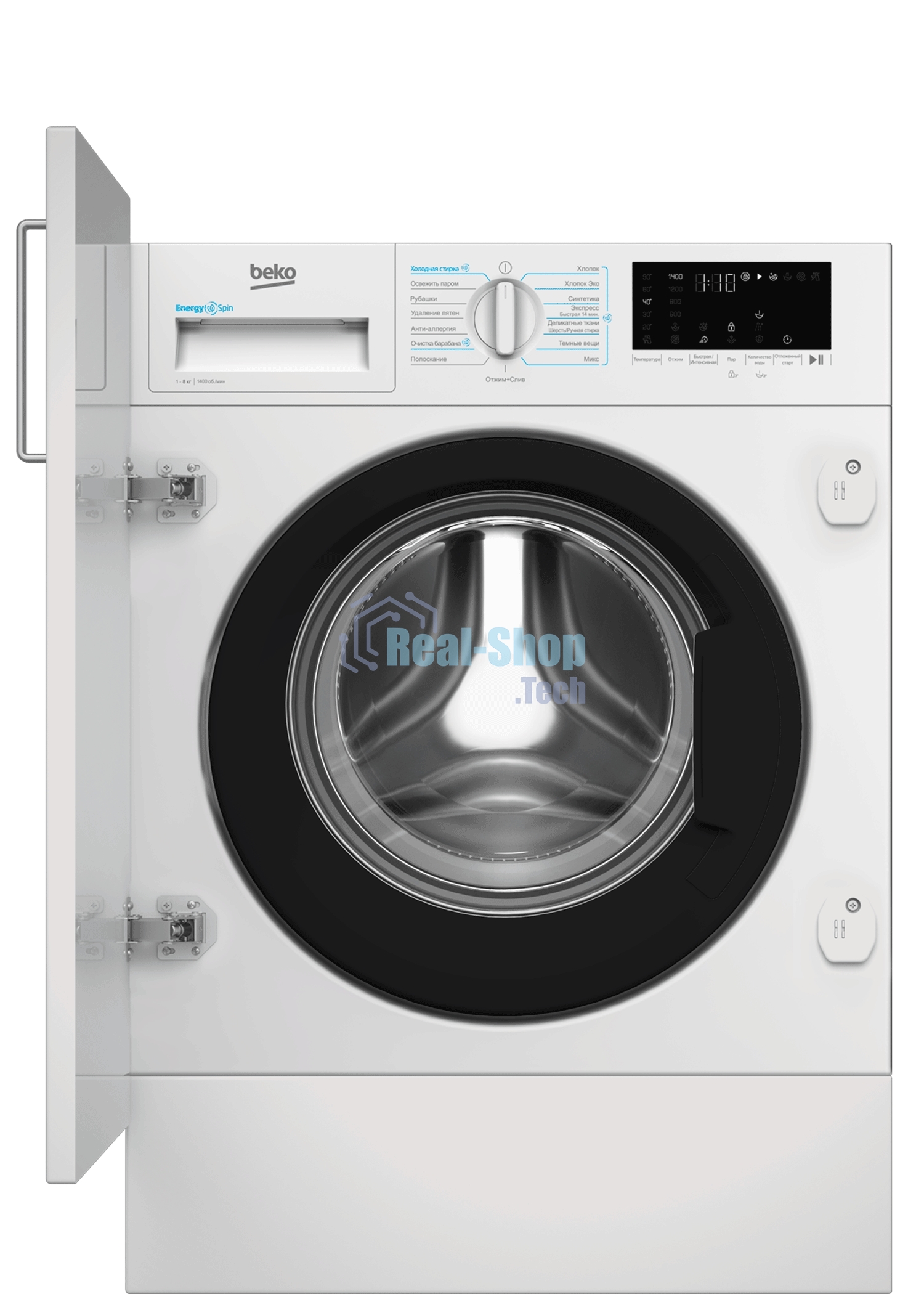 Встраиваемая стиральная машина Beko BI3DBT8841 W