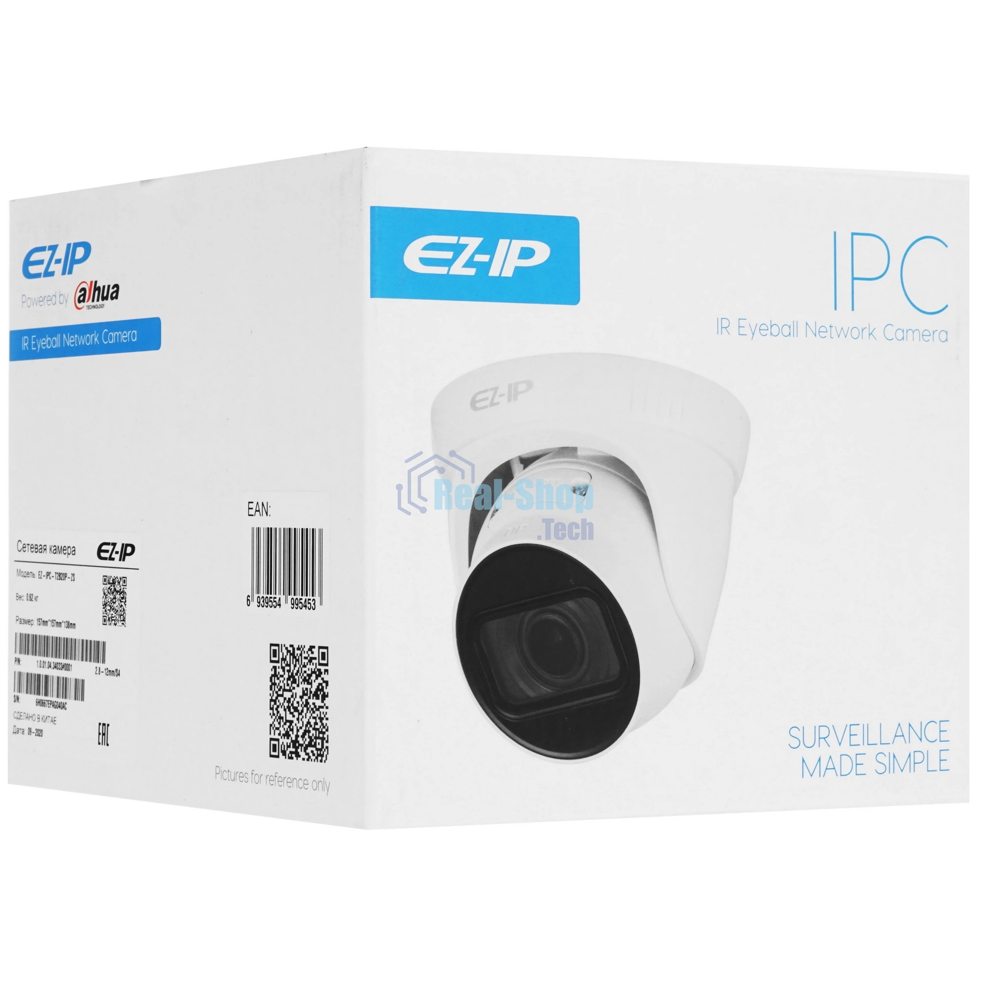 Камера видеонаблюдения Dahua EZ-IPC-T2B20P-ZS, аналоговая, 2 Мп, 2.8-12 мм, белый