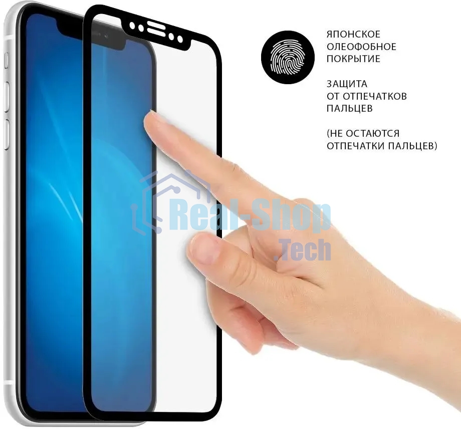 Защитное стекло для экрана DF vColor-22 черный для Vivo V23 2.5D 1шт. (DF VCOLOR-22 (BLACK))