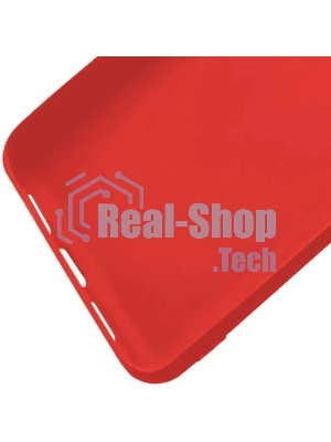 Чехол (клип-кейс) GRESSO Meridian, для Apple iPhone 13, красный gr17mrn1147