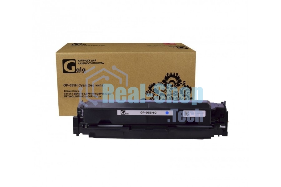 Картридж лазерный GalaPrint GP-055H Голубой (5900 стр) для Canon i-SENSYS LBP664Cx/LBP663Cdw/MF746Cx/MF744Cdw/MF742Cdw