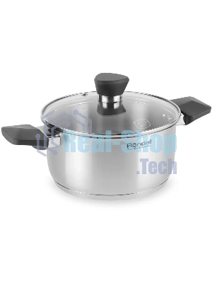 Кастрюля с/кр 20 см (2,8 л) серые ручки Rondell 714-RDS Strike