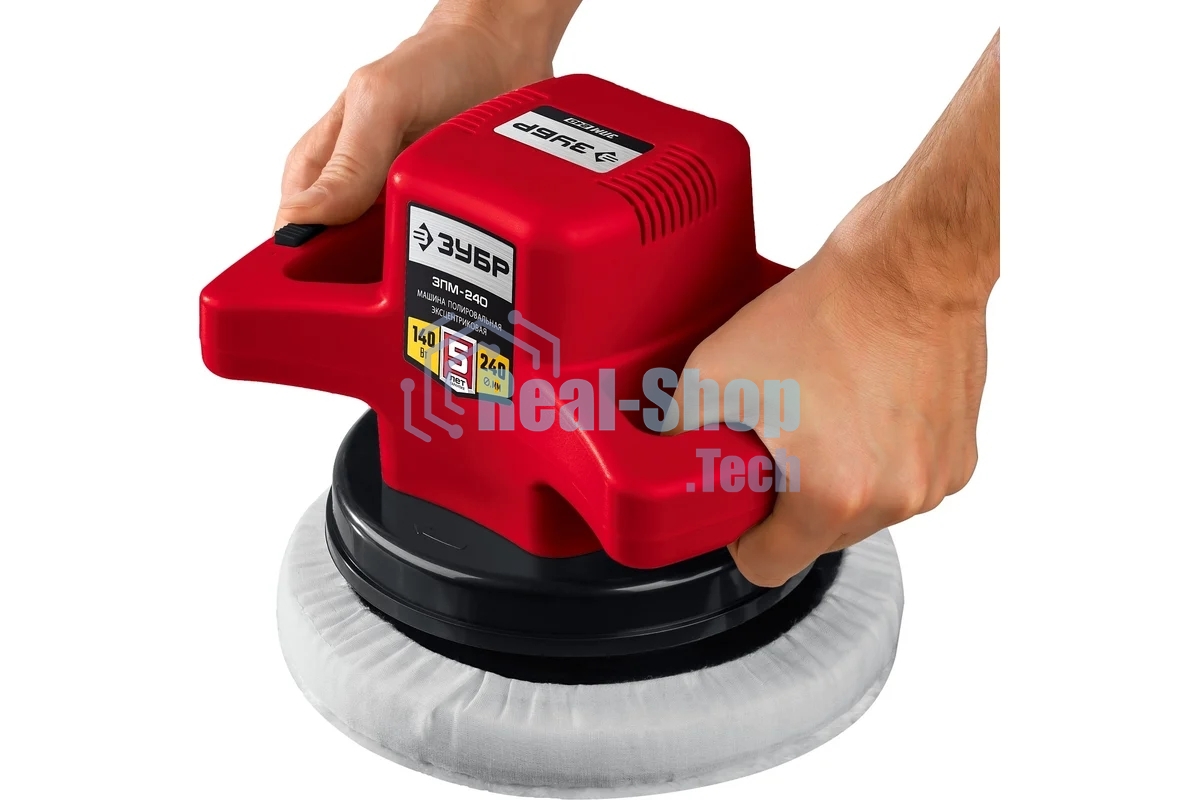 Полировальная машина Зубр ЗПМ-240, 3000 об/мин, 240мм, 140Вт