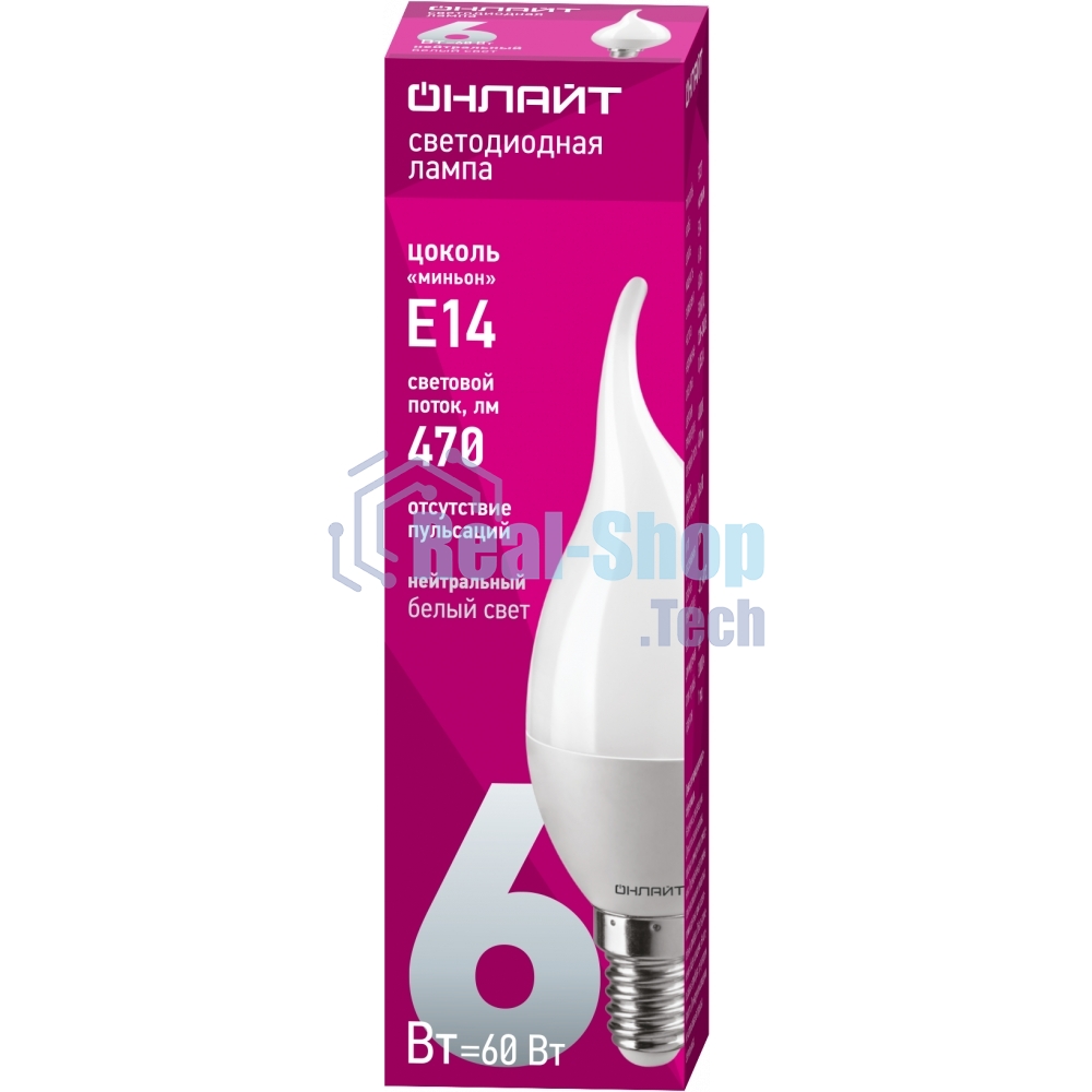 Лампа светодиодная ОНЛАЙТ 71621 OLL-FC37-6-230-4K-E14-FR
