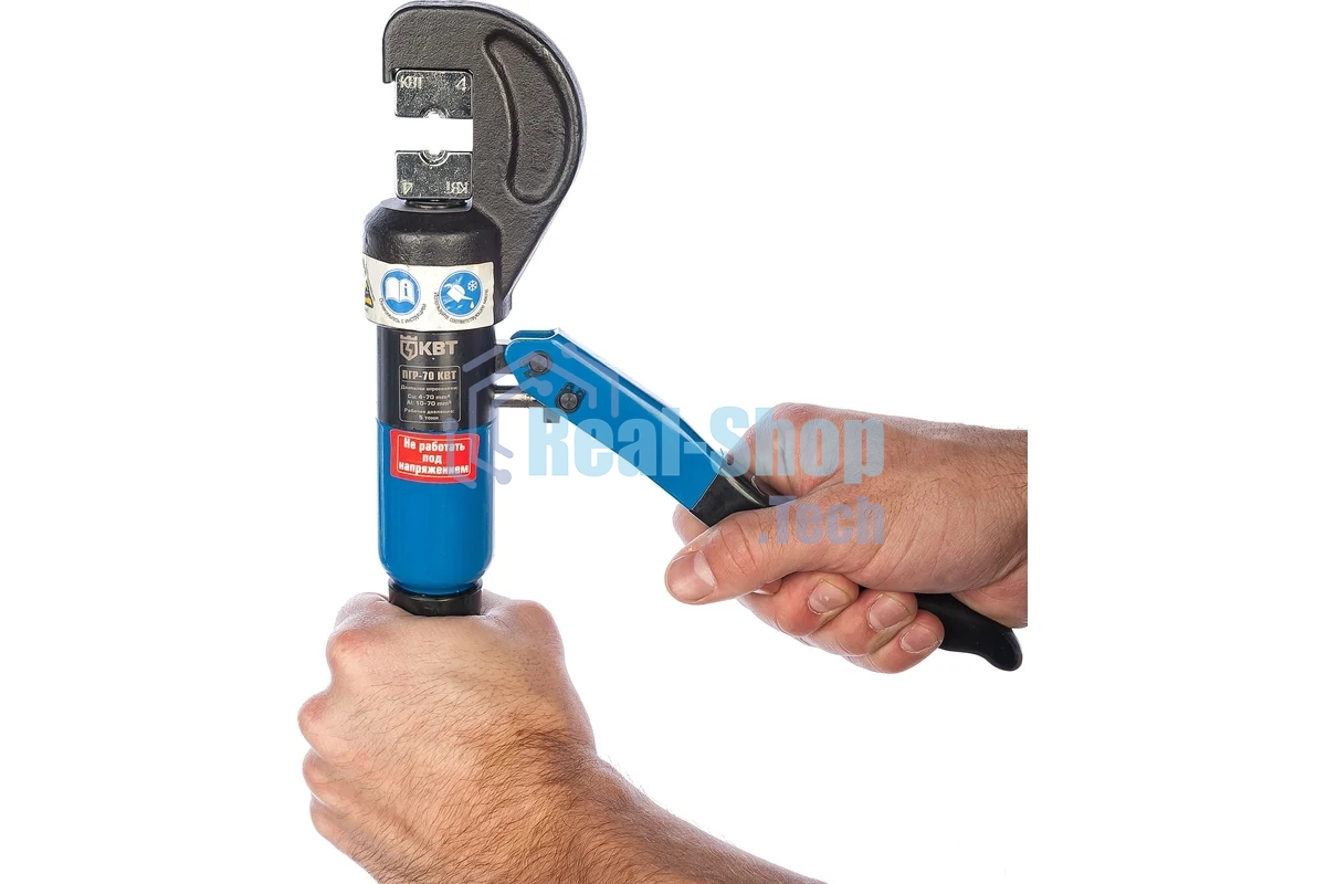 Пресс гидравлический ручной КВТ ПГР-70 4-70 мм², 5 т