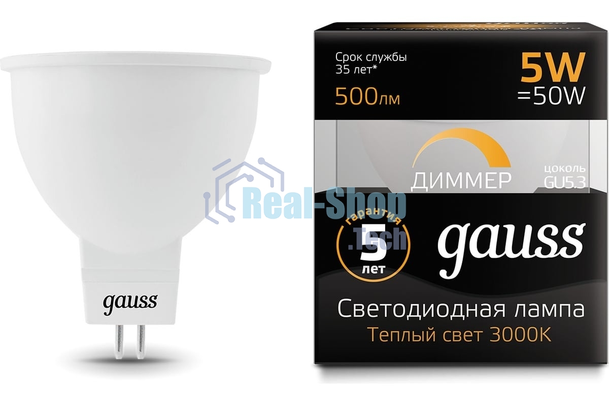 Лампа светодиодная Gauss LED MR16 GU5.3-dim 5W 2700K диммируемая