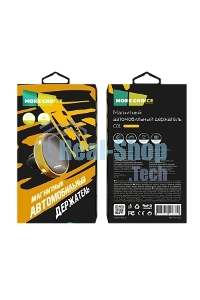 Автомобильный держатель MORE CHOICE C01 Gold