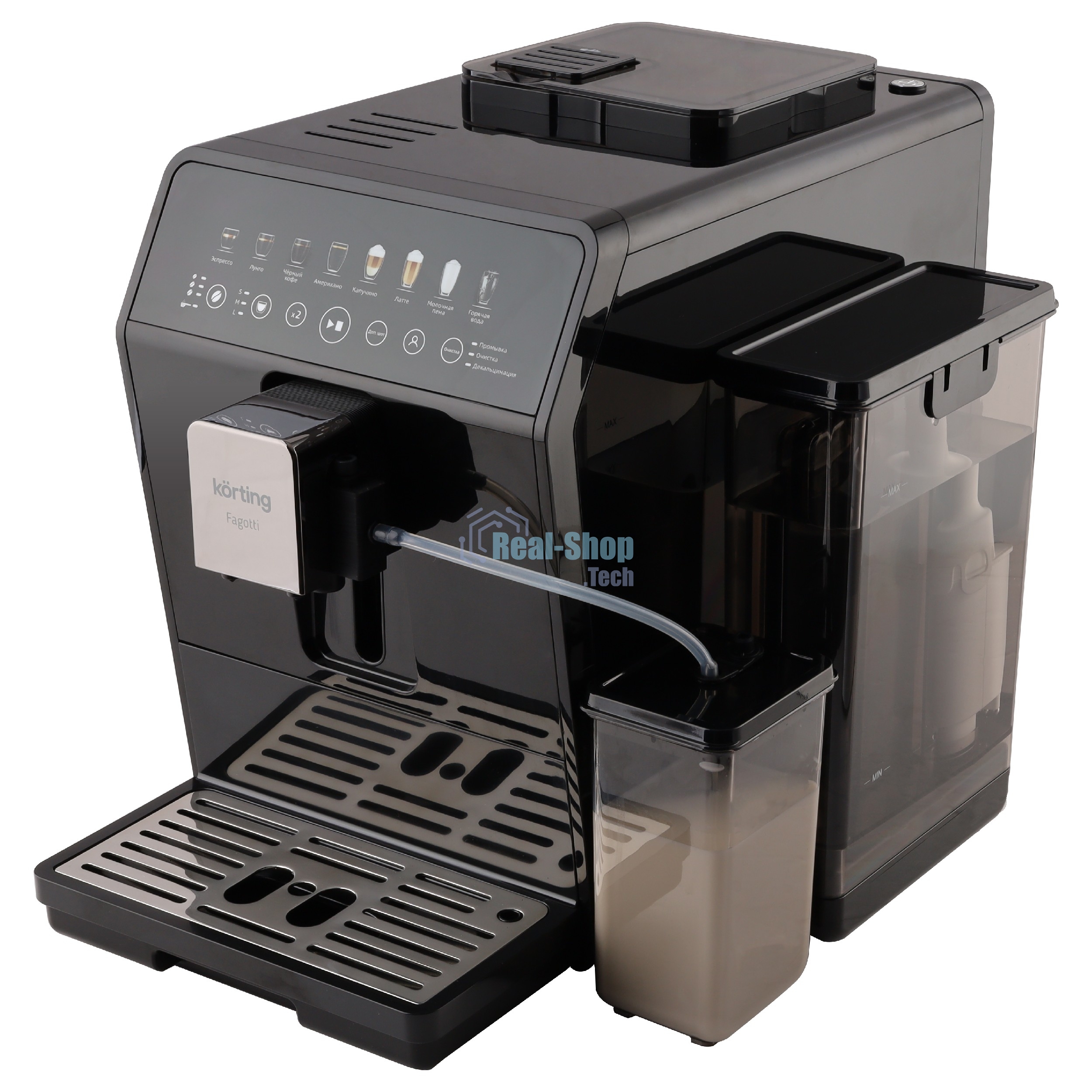 Кофемашина KORTING KACM 2026 N Fagotti, автоматическая, сенсорное управление, сенсорный дисплей, давление 19 бар, капучинатор, емкость для молока (400 мл), кофемолка (150 г), 6 уровней помола, черный