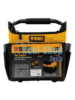 Переноска для инструмента Denzel 260х240х300 мм, 22 кармана, наплечный ремень