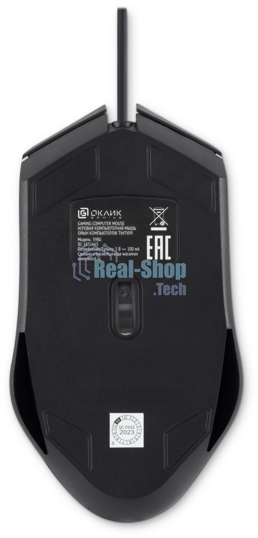 Мышь проводная Oklick 398G черный, 2400 dpi, USB, кнопки - 4