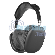 Беспроводные/проводные наушники QUMO Emotion BT 0091 черный, накладные, Bluetooth + проводной, до 10 ч