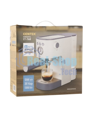 Кофеварка рожковая Centek CT-1168 белый, исп. кофе - молотый, 1.2 л, 1350 Вт, 20 бар