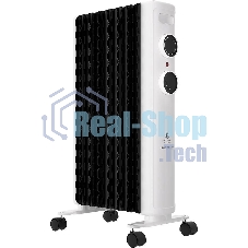 Обогреватель масляный Royal Clima Laggio Nero ROR-LN7-1500M, с терморегулятором, 1500Вт, 6 секций, 3 режима, белый/серый