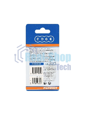 Бита EDGE by PATRIOT SL4,5, сталь S2, длина 50 мм, 2шт в блистере