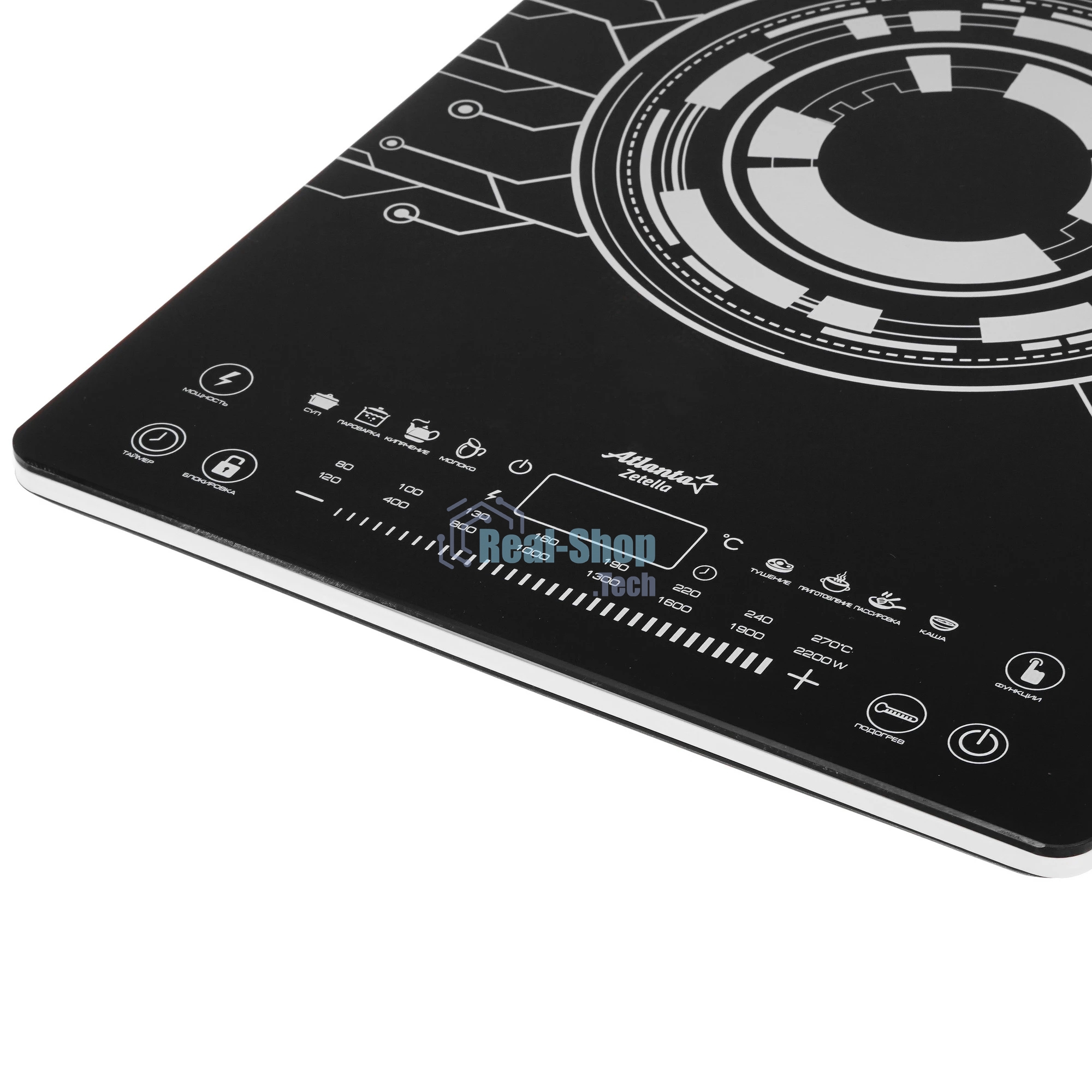 Плита настольная индукционная Atlanta ATH-1760 черный