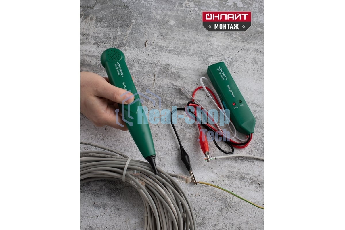 Тестер ОНЛАЙТ OMT-Ti01-MS6812 (трассоискатель MS6812)